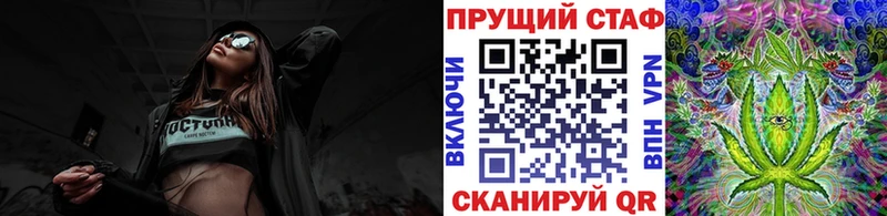 Купить наркотики Кондопога ГАШИШ  Конопля  COCAIN  А ПВП  АМФ  Меф 