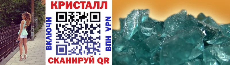 АМФЕТАМИН VHQ  MEGA ссылка  Кондопога 