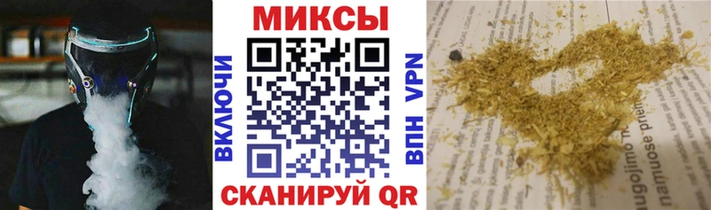 БУТИРАТ 99%  Кондопога 