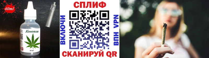 Canna-Cookies конопля  наркошоп  Кондопога 