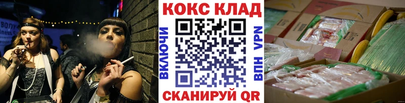COCAIN Columbia Кондопога