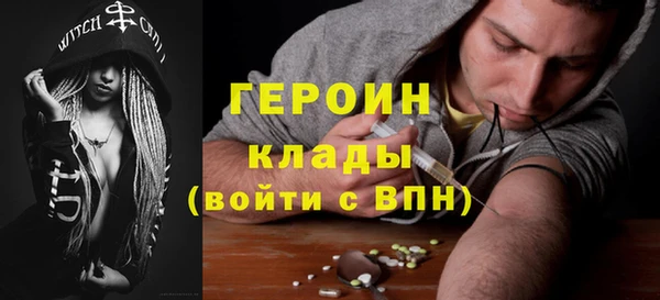 хмурый Нягань