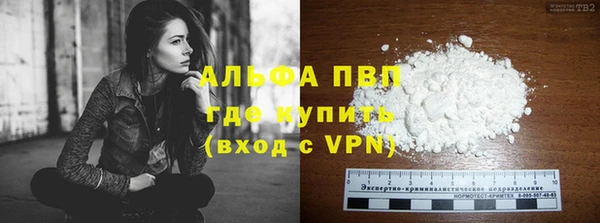 хмурый Нягань