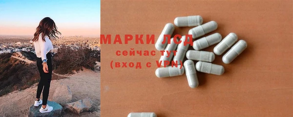 бутират Белая Калитва