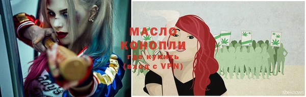 дживик Бежецк