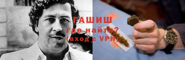 хмурый Нягань