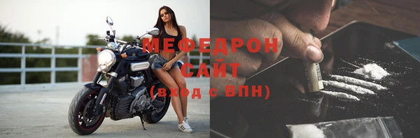 индика Новокубанск