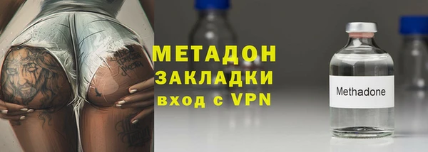 индика Новокубанск