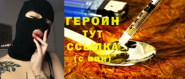 хмурый Нягань