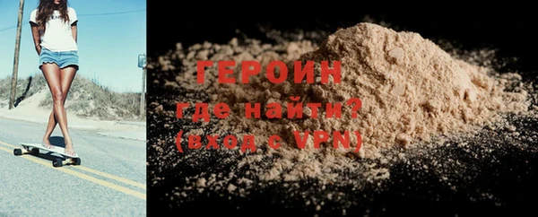 хмурый Нягань