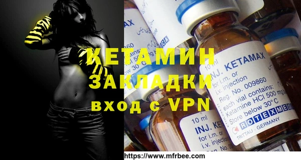 индика Новокубанск