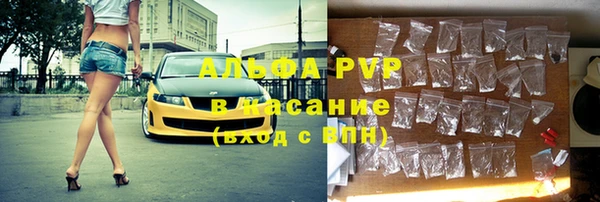 хмурый Нягань