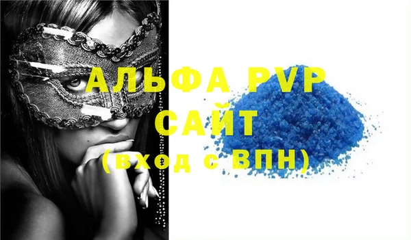 хмурый Нягань