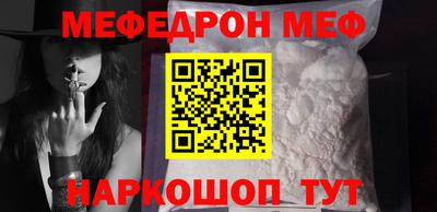 кокаин премиум Берёзовский