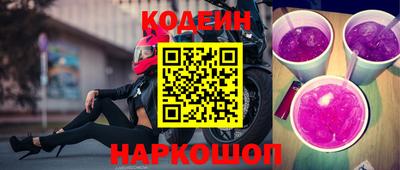 кокаин премиум Берёзовский