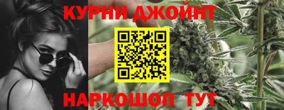 мяу мяу кристалл Беслан