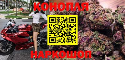 мяу мяу кристалл Беслан