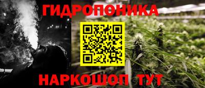 кокаин премиум Берёзовский