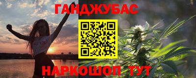 кокаин премиум Берёзовский