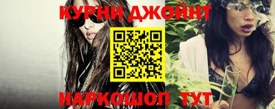 кокаин премиум Берёзовский
