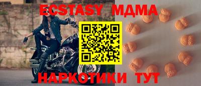 кокаин премиум Берёзовский