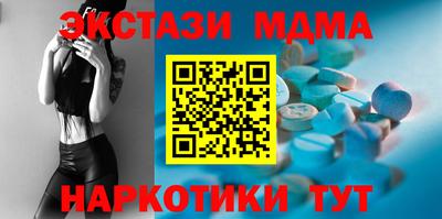 кокаин премиум Берёзовский