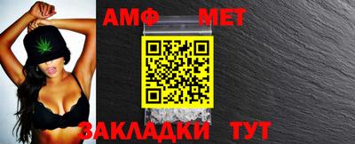 кокаин премиум Берёзовский