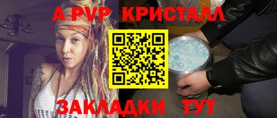 кокаин премиум Берёзовский