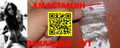 метадон Абакан