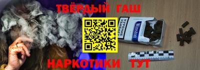 кокаин премиум Берёзовский