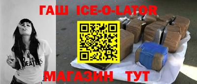 кокаин премиум Берёзовский