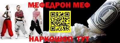 кокаин премиум Берёзовский