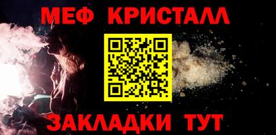 кокаин премиум Берёзовский