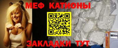 кокаин премиум Берёзовский