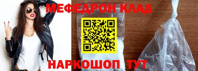 кокаин премиум Берёзовский
