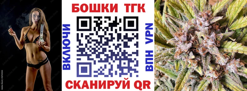 МАРИХУАНА Ganja  цена   Кондопога 